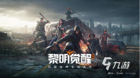 能联机的恐怖手游精选2023 吓人的恐怖游戏排行榜 