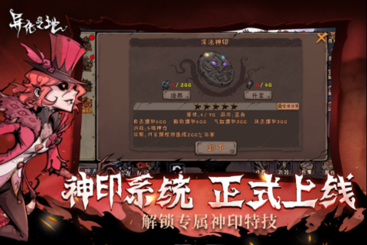 类似龙之谷的单机游戏有哪些2023 高人气单机角色扮演手游大全