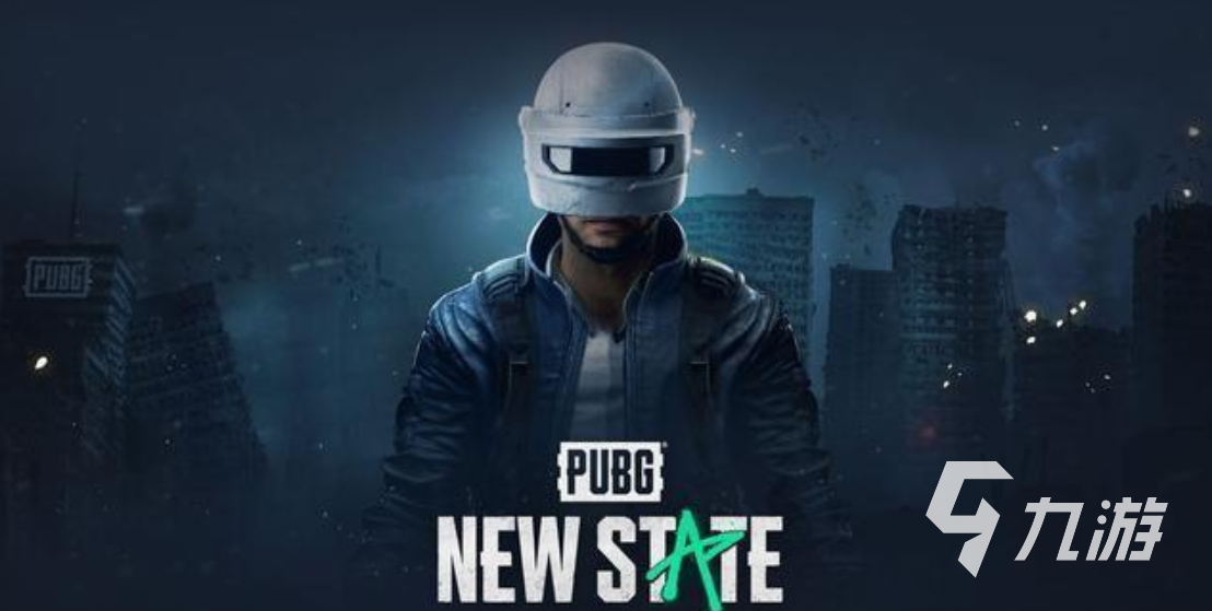 絕地求生未來之役獵人面具位置 pubg未來之役獵人面具物資位置解析