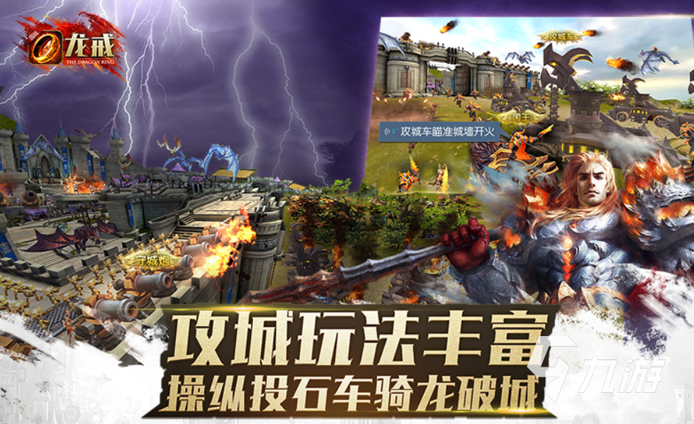 经典有趣的网游排行榜2023 值得推荐的热门网络游戏大全