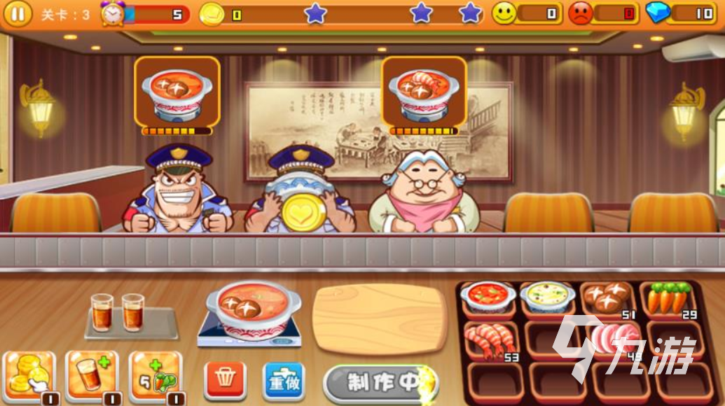 最经典的餐厅经营游戏盘点 能模拟餐厅经营的游戏2023