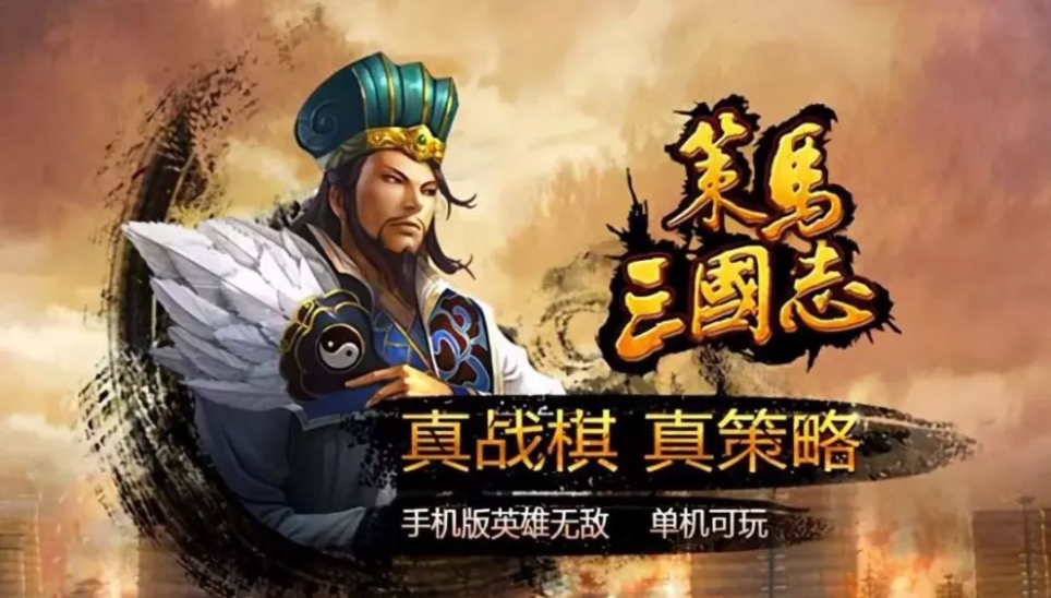 最好玩的游戏前五名 非常受欢迎的游戏分享2023