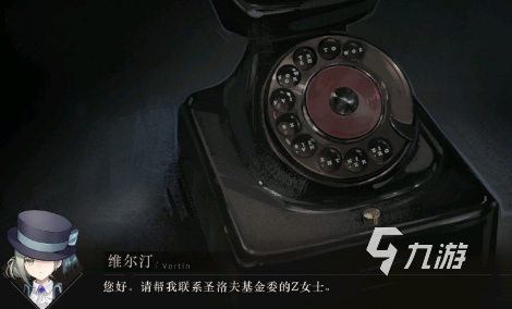 重返未來(lái)1999合成玩法是什么 重返未來(lái)1999合成玩法攻略