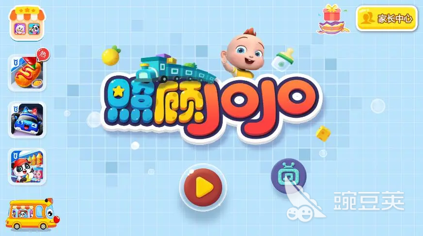 关于jojo游戏有哪些2023 有关jojo的亲子互动游戏合集