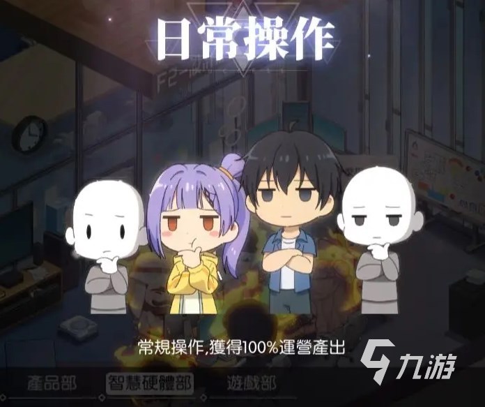 奇点时代兑换码怎么获得 奇点时代手游兑换码领取教程