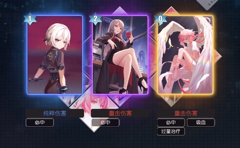奇点时代卡牌搭配攻略 奇点时代强力卡牌推荐