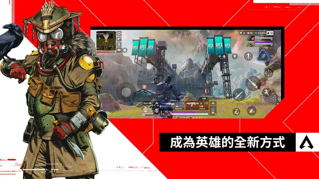 apex英雄手游弹药类型攻略 apex英雄手游弹药类型介绍