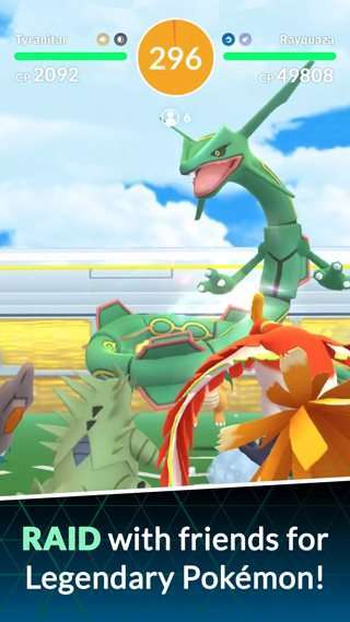 pokemongo截图