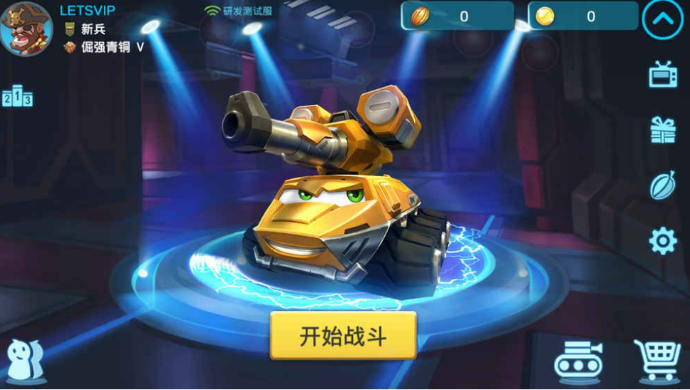 好玩的网游有哪些 流行的网络游戏盘点2023