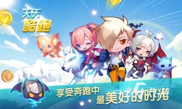 一款很唯美的滑雪跑酷游戏推荐2023 滑雪运动的手游排行榜