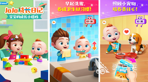 关于jojo游戏有哪些2023 有关jojo的亲子互动游戏合集