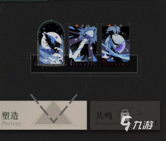 重返未来1999温妮弗雷德强度如何 重返未来1999温妮弗雷德强度分析