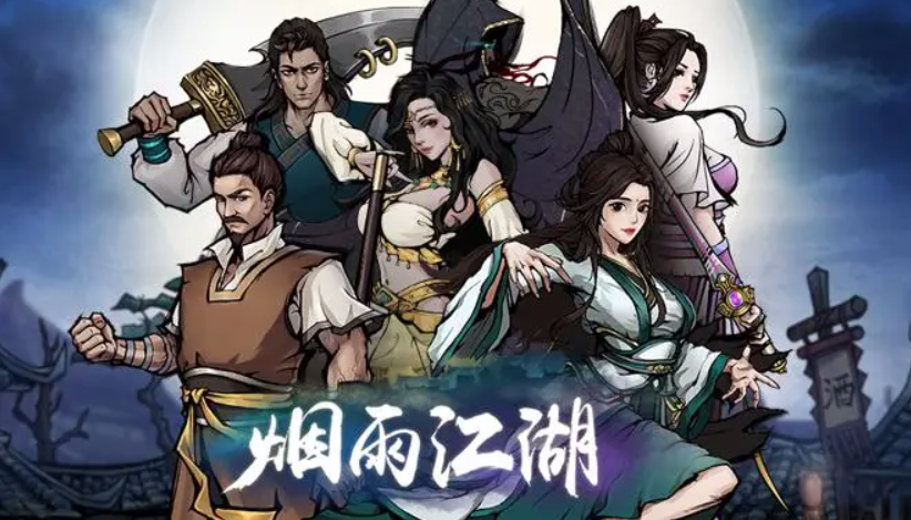 最好玩的单机手游前十名盘点 值得体验的热门的单机游戏2023截图