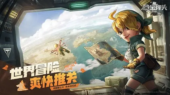 合金弹头觉醒后期攻略 合金弹头觉醒进阶玩法教学