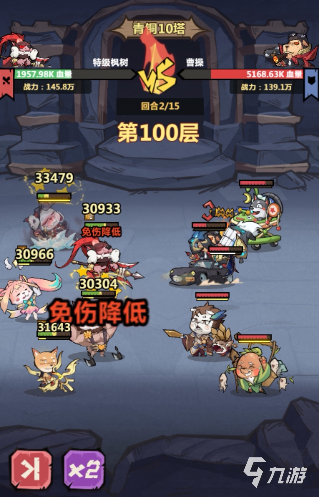 王者猎人100层怎么过 荣耀之塔100层通关攻略