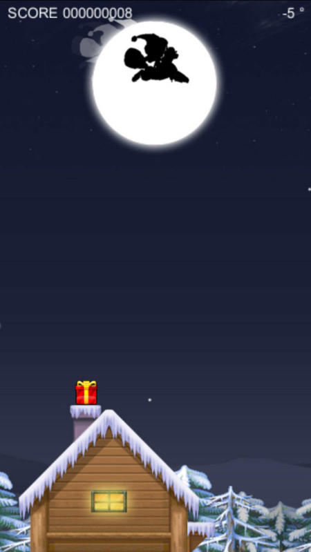 MerryChristmas截图1