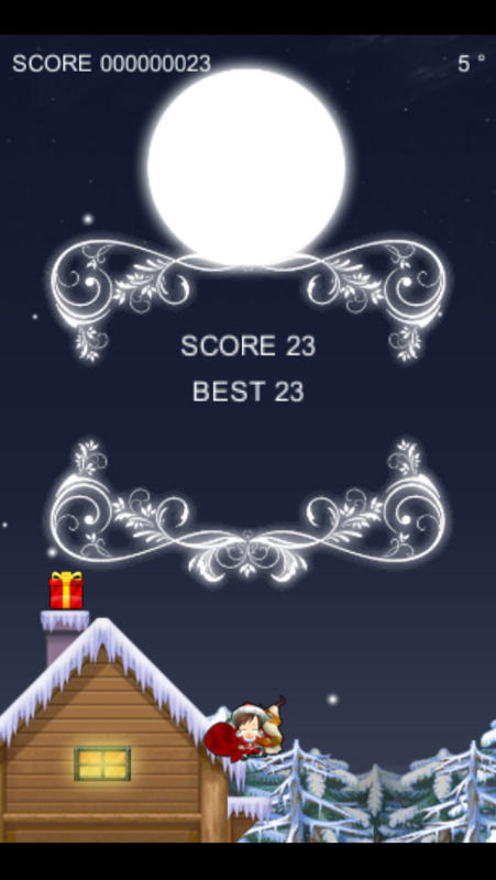 MerryChristmas截图4
