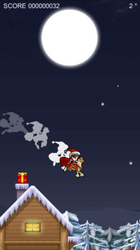 MerryChristmas截图