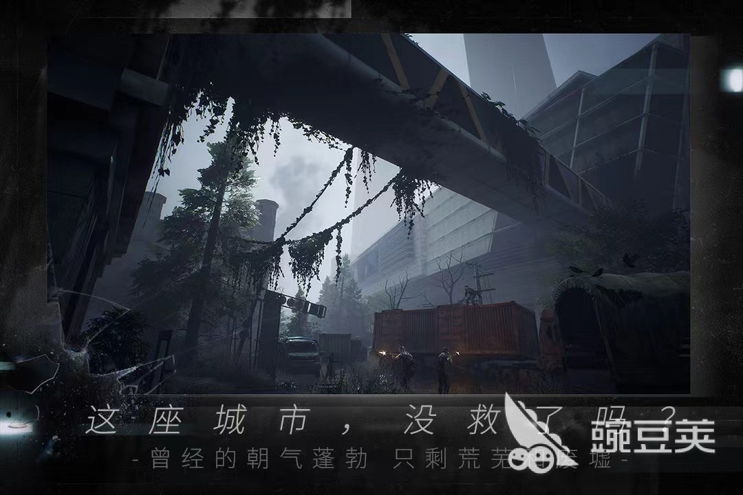 命运因子下载官网分享 命运因子下载最新链接介绍