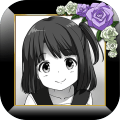 仆の妹が死んだ