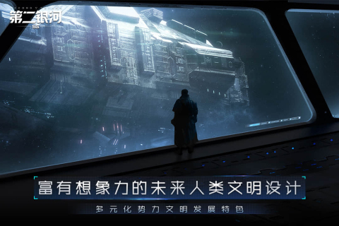 热门的紫龙游戏有哪些 2023高评分紫龙游戏推荐