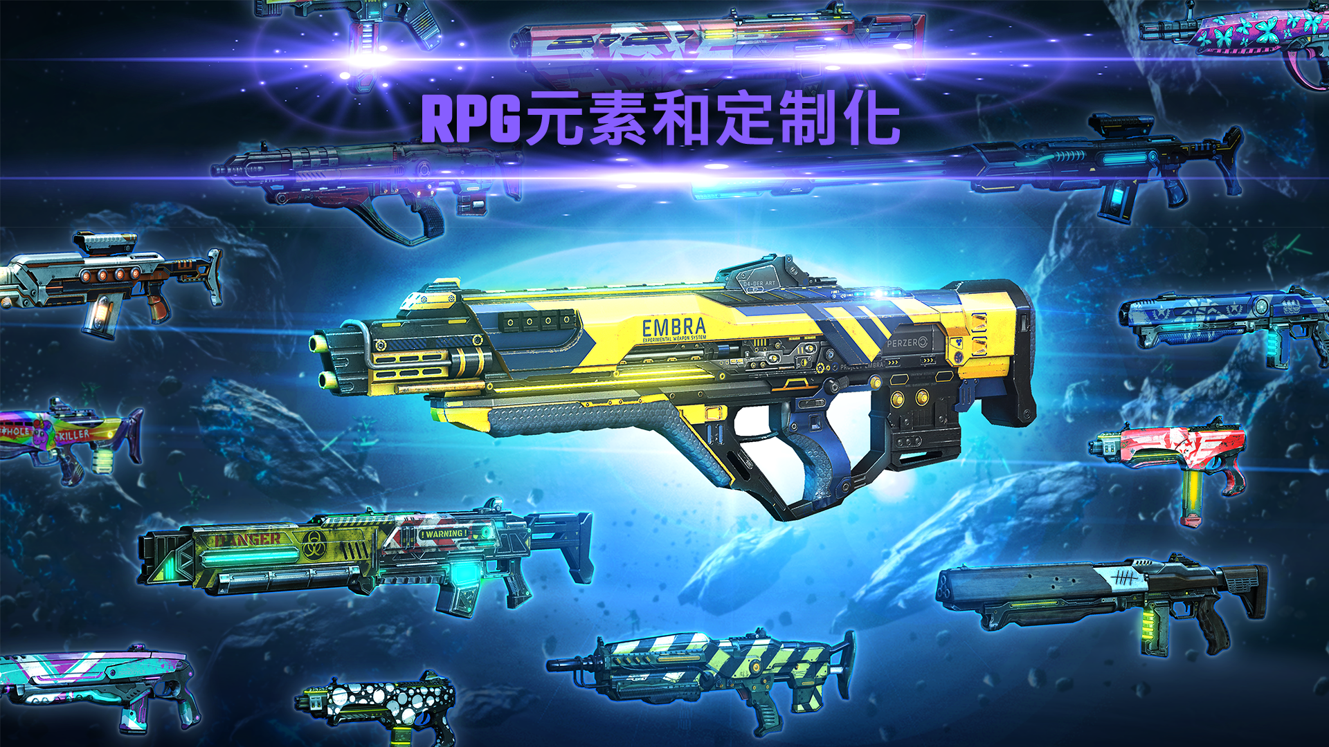 ShadowgunLegends好玩吗 ShadowgunLegends玩法简介