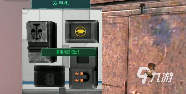 分形空間第四章怎么快速通關(guān) 分形空間第四章通關(guān)攻略