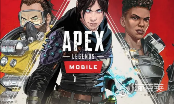 怎么下載apex英雄手游 apex英雄手游下載方法介紹