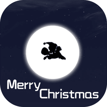 MerryChristmas