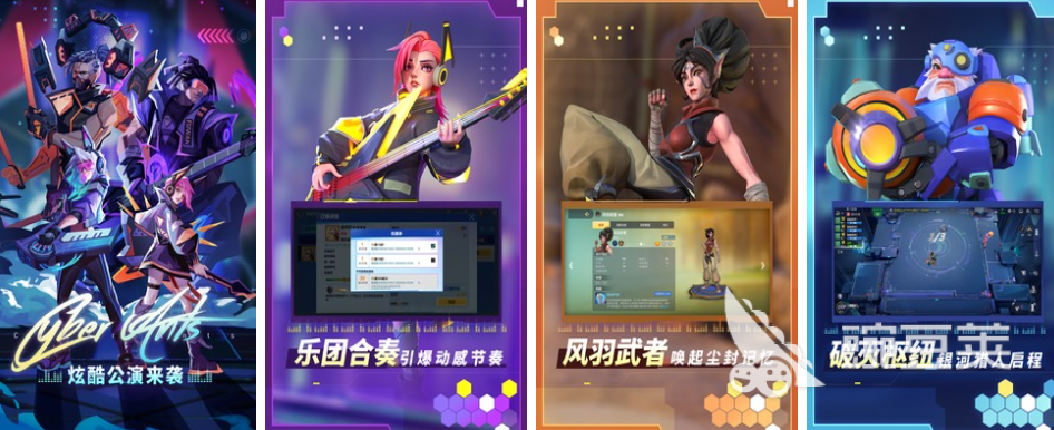好玩的手游自走棋游戏有哪些2023 高质量自走棋手游合集
