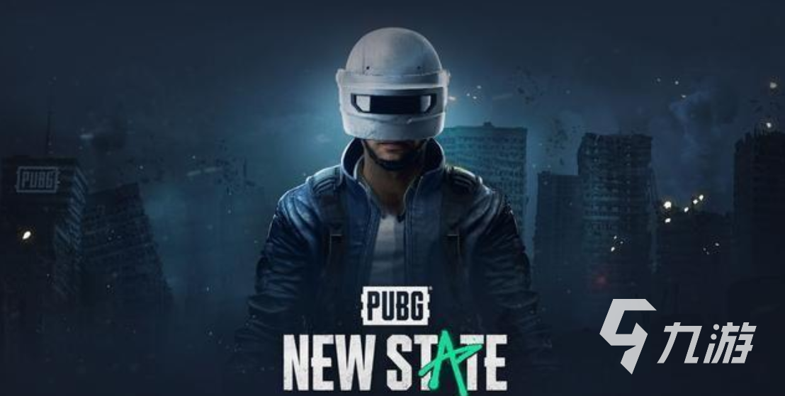 絕地求生未來(lái)之役畫(huà)質(zhì)提升方法介紹 pubg未來(lái)之役怎么進(jìn)行畫(huà)質(zhì)優(yōu)化