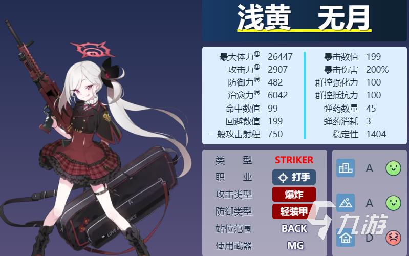 1cf9d55926d122584c69ba3569b50f8c.png