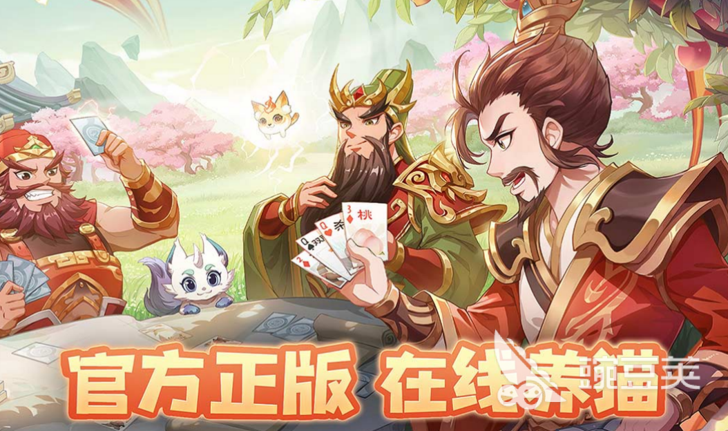 目前回合制手游哪个玩的人最多 流行的回合制手游排行榜2023