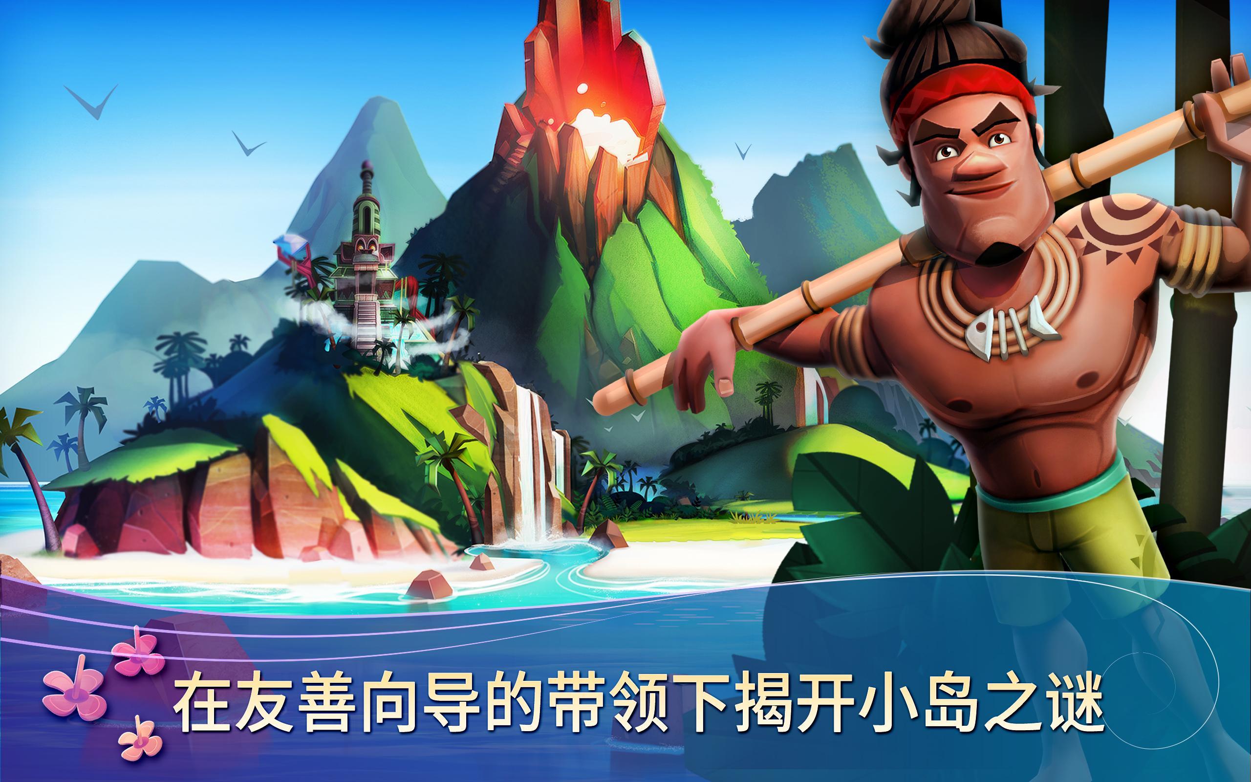 FarmVille2TropicEscape好玩嗎 FarmVille2TropicEscape玩法簡(jiǎn)介