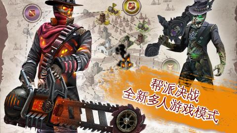 六发左轮一决雌雄截图2
