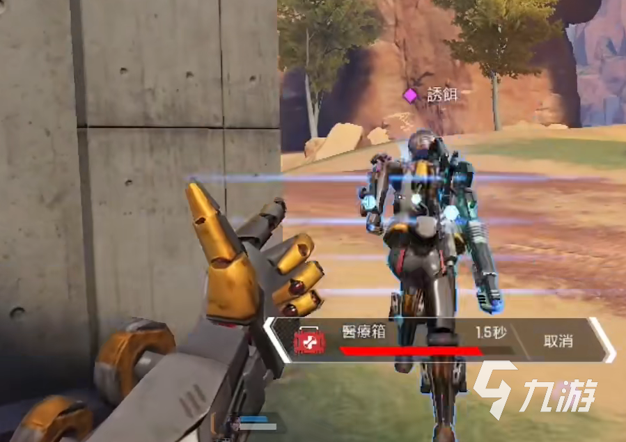 apex英雄手游幻象新手攻略 apex英雄手游幻象怎么玩