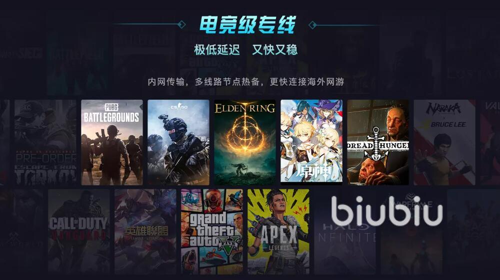 杀手3闪退是什么原因 杀手3加速器下载地址