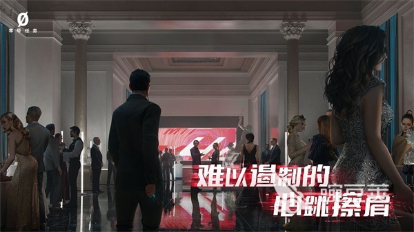 零号任务内测下载地址分享 零号任务内测下载链接介绍