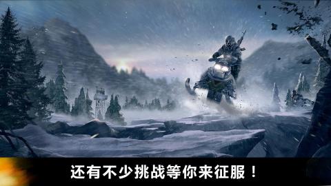 FZ9时移截图3