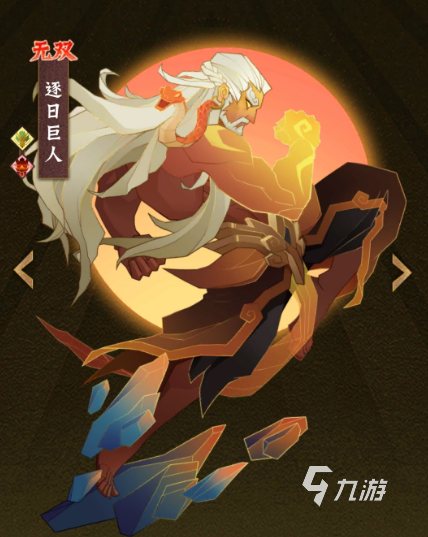 神仙道3反击流阵容怎么搭配 神仙道3强势反击流阵容分享
