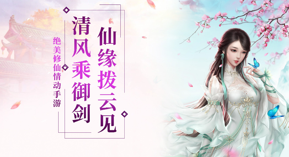 适合养老的游戏有什么 人气最高的养老游戏推荐2023