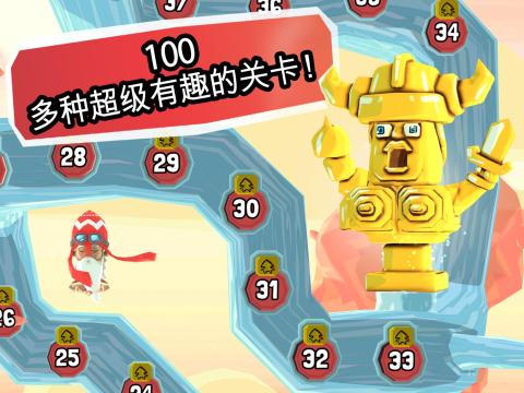 BulletBoy截图3