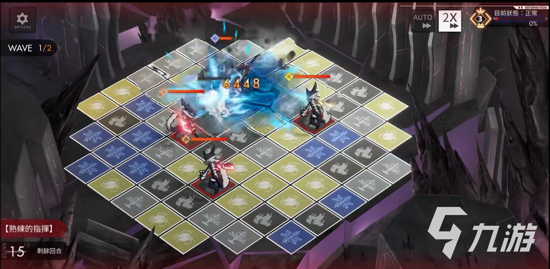 白夜极光卡莲阵容搭配推荐 卡莲阵容怎么搭配