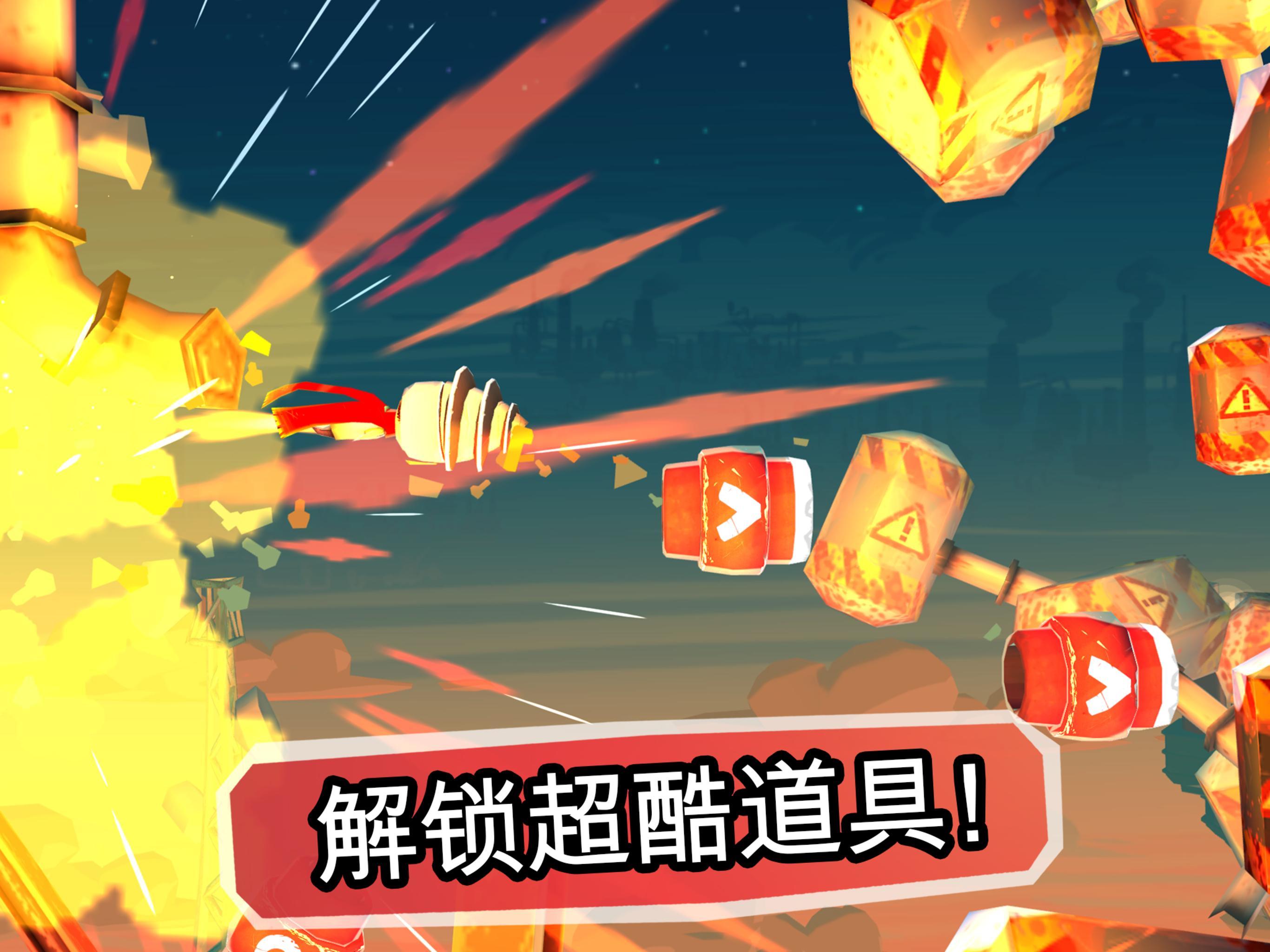 BulletBoy好玩嗎 BulletBoy玩法簡(jiǎn)介