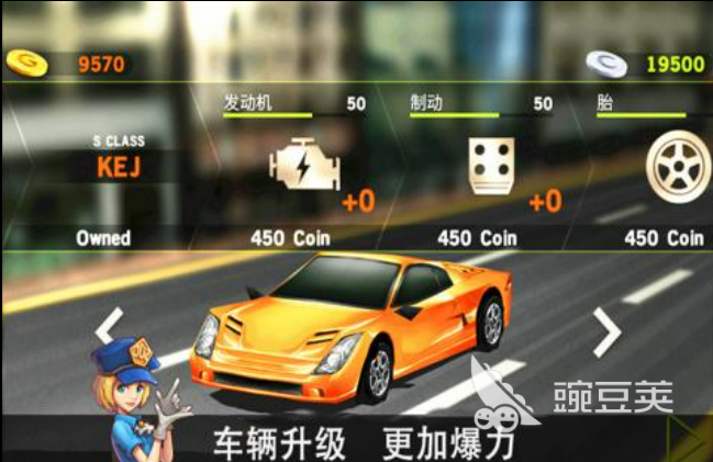 受欢迎的3d模拟驾驶游戏推荐 流行的拟驾驶游戏下载2023