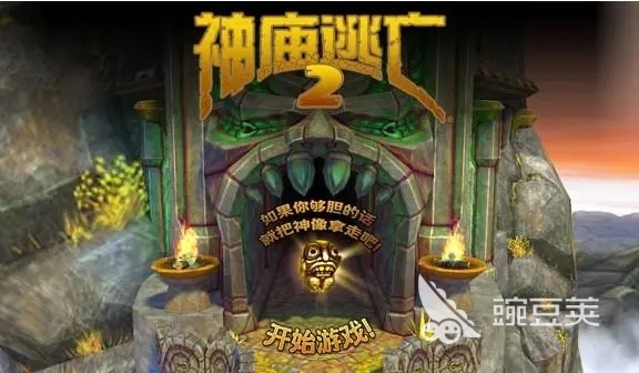 适合摸鱼单机游戏有哪些2023 适合摸鱼的单机手游排行榜