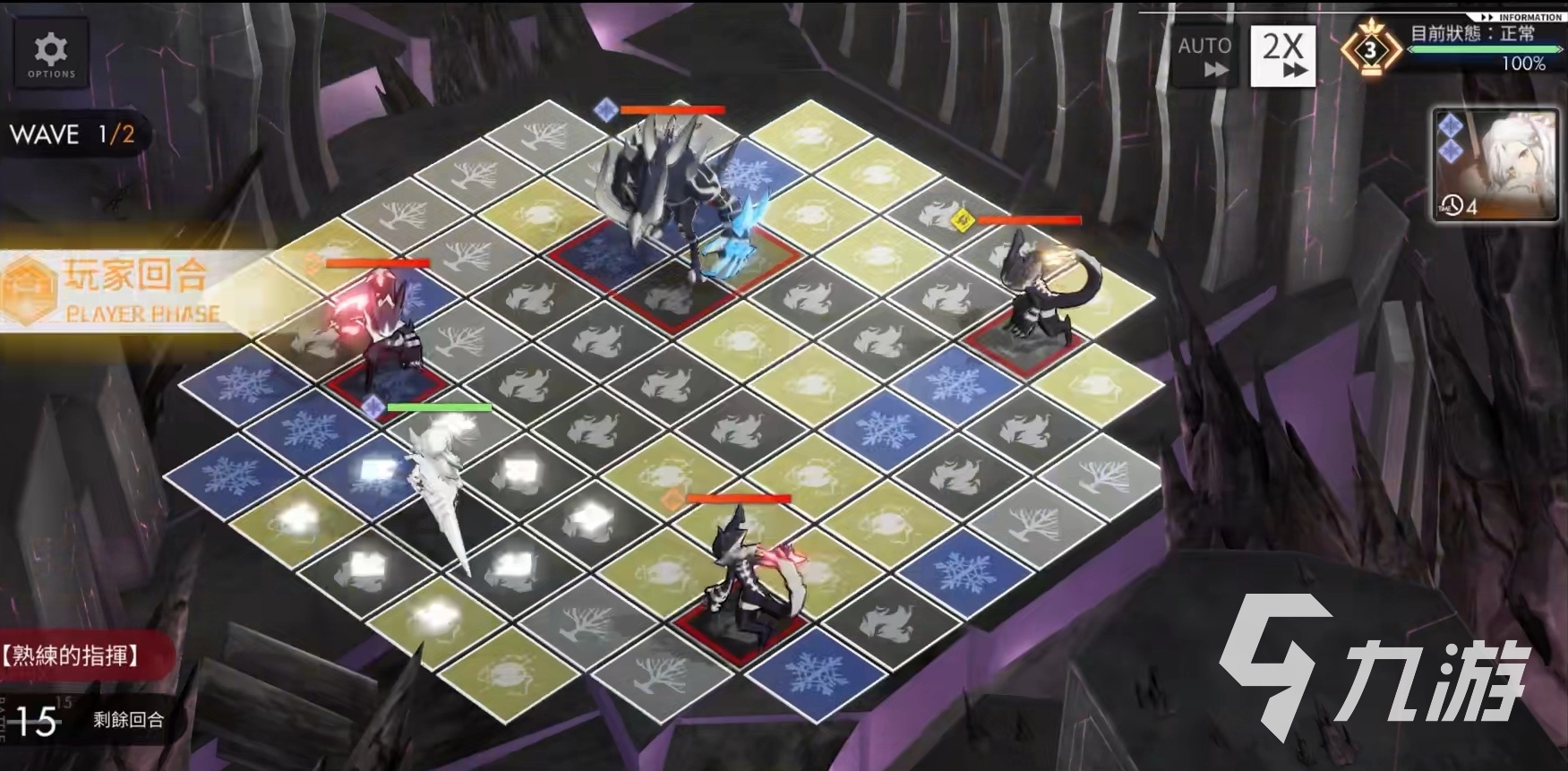 白夜极光卡莲阵容搭配推荐 卡莲阵容怎么搭配