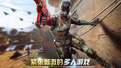 现代战斗对战截图2