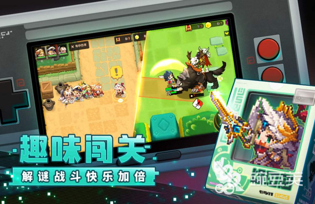 好玩的魔鬼游戲下載 有趣的魔鬼游戲推薦2023