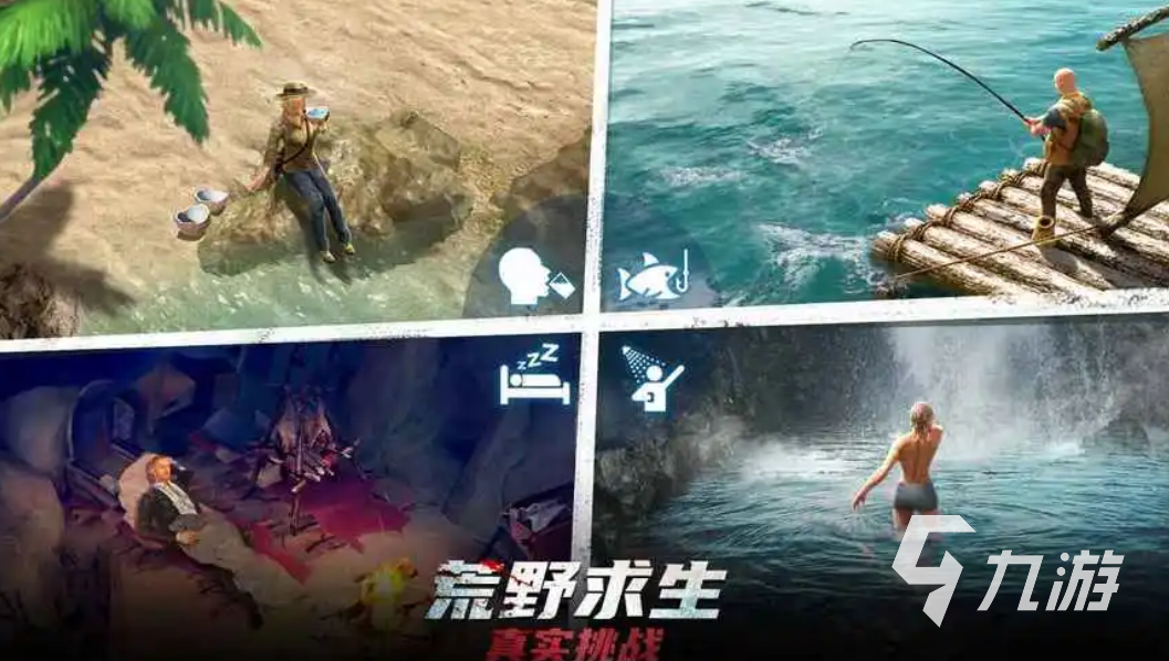迷失蔚蓝手游什么时候上线 迷失蔚蓝手游上线时间预测